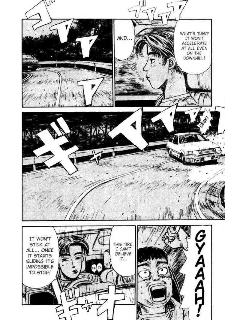 Initial D Chapter 29 6